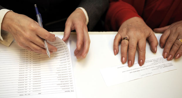 Немогућа лажна пребивалишта